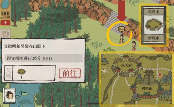 ���ϰپ�ͼ�۷�