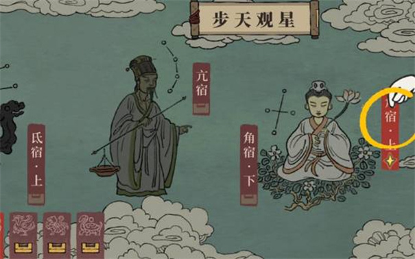 ���ϰپ�ͼ�۷�