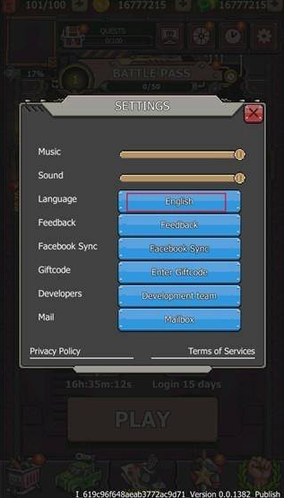 ����С�����İ�