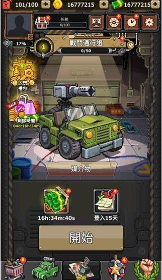 ����С�����İ�