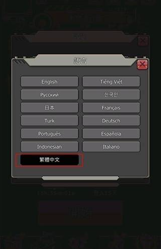 ����С�����İ�