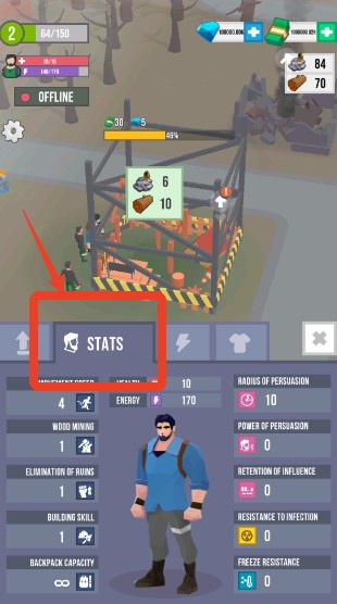 �ؽ��ϳ�