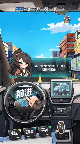��ô����ͼ3