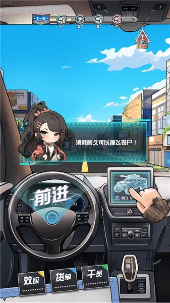 ��ô����ͼ4