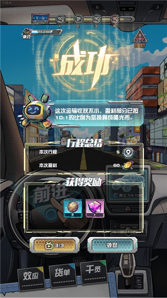 ��ô����ͼ6
