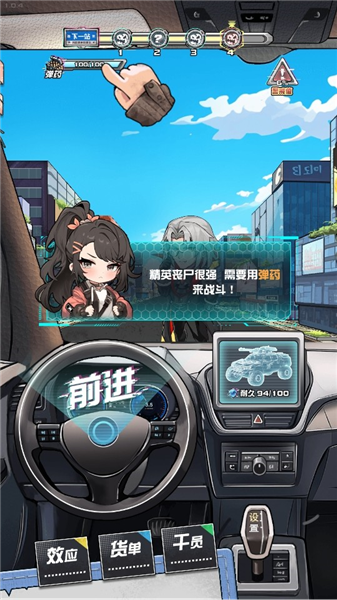 ��ô����ͼ5