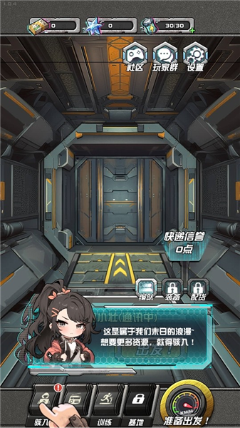 ��ô����ͼ7