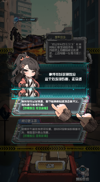 ����ָ����ͼ4