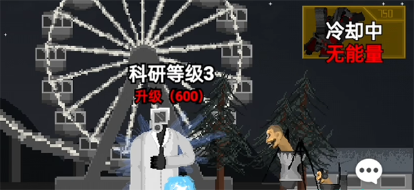 ��Ͱ����Ϯ����������