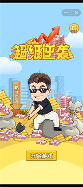 ������Ϯ