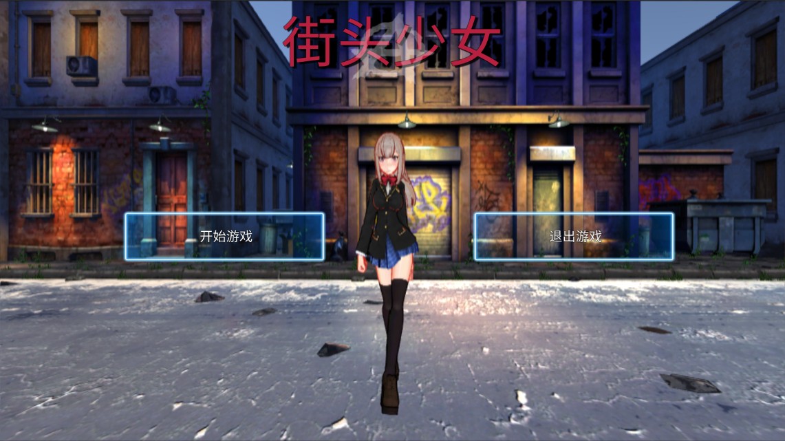 ��ͷ��Ů��Ϸ�ֻ���