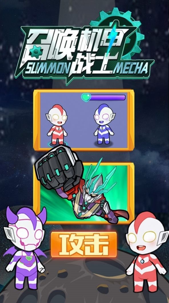 �ٻ�����սʿ���°�