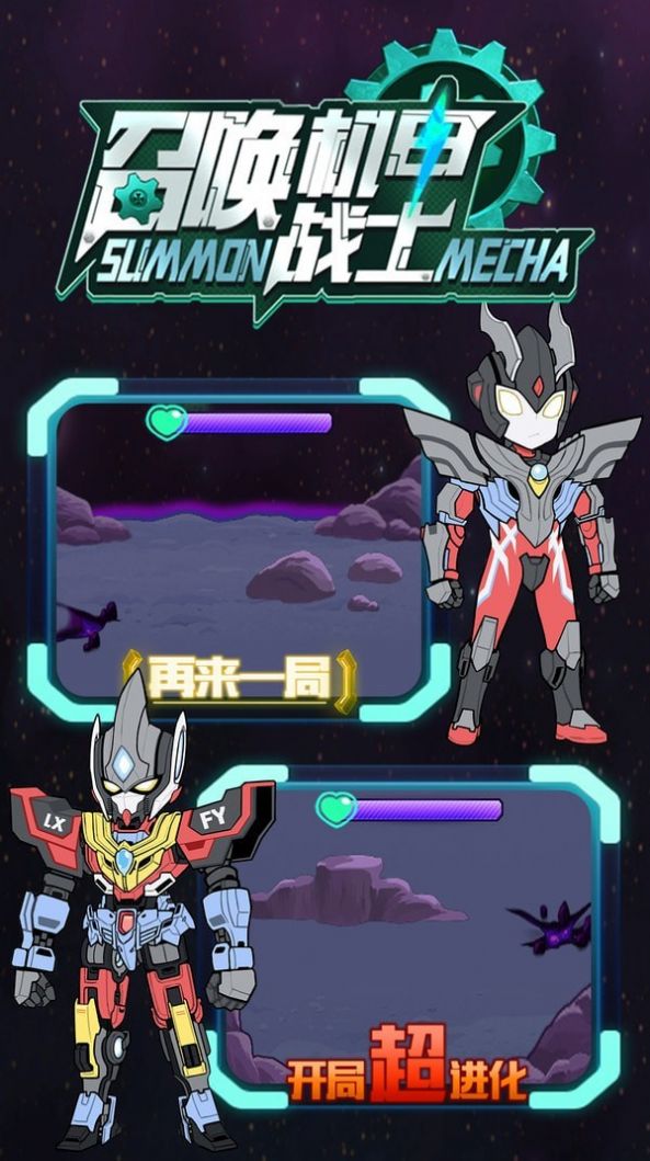 �ٻ�����սʿ���°�