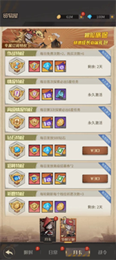 ����ð�ո���