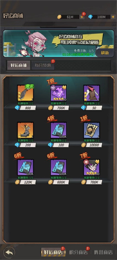 ����ð�ո���