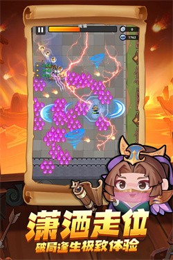 �������ֵ��ֻ���