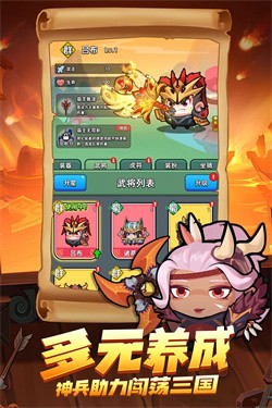 �������ֵ��ֻ���