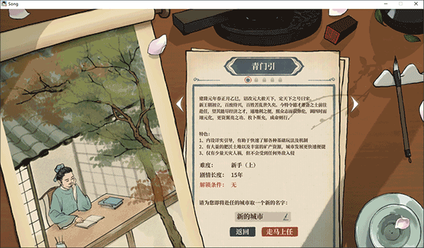 ��ͥ�����Ϸ����ֻ���