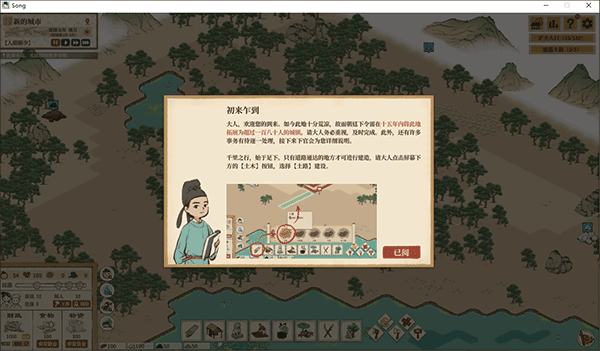 ��ͥ�����Ϸ����ֻ���