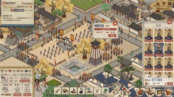 ��ͥ�����Ϸ����ֻ���