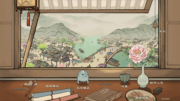 ��ͥ�����Ϸ����ֻ���