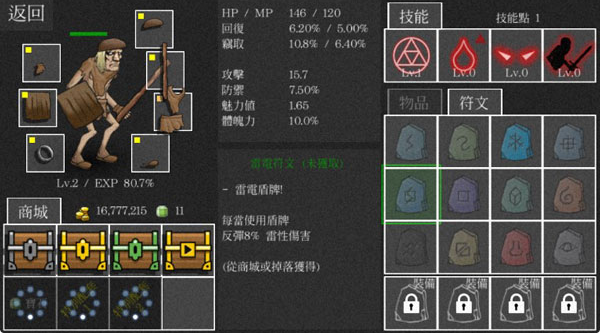 ���鷨ʦ���ó�