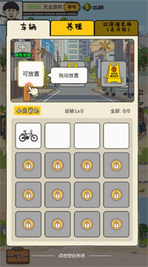 �ҵ�������