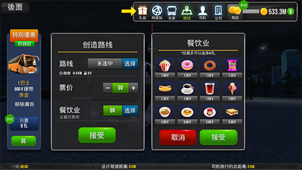 ������ģ����