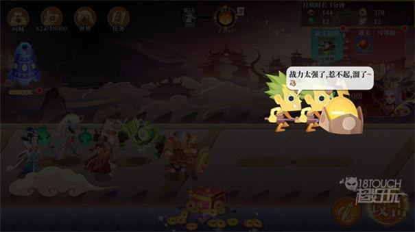 �����ٻ�ʦս����������