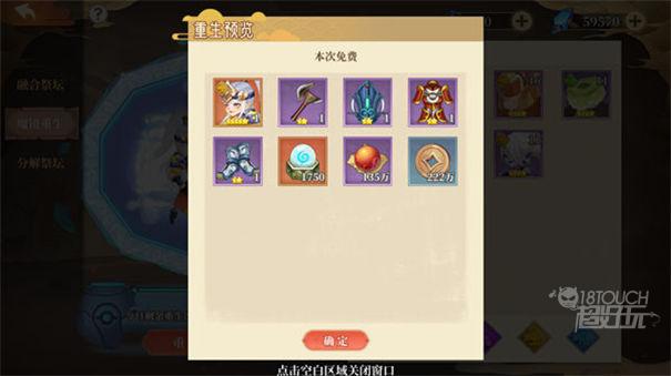 �����ٻ�ʦ�������