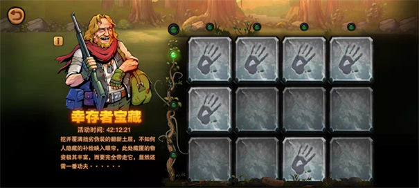 ĩ����Ϯ��Ϸ�