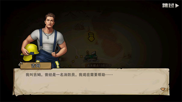 ĩ����Ϯ����ϵͳ