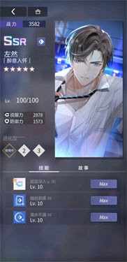 δ���¼����շ���ɫ����