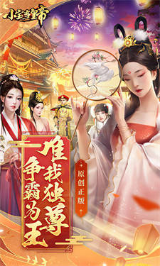 С�����ʵ�