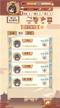 �����ٻ�ʦ���Է�