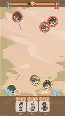 �����ٻ�ʦ���Է�