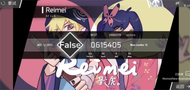 phigros��������