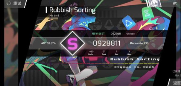 phigros��������