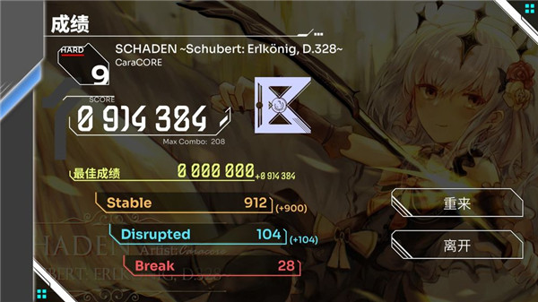 Orzmic���԰�������