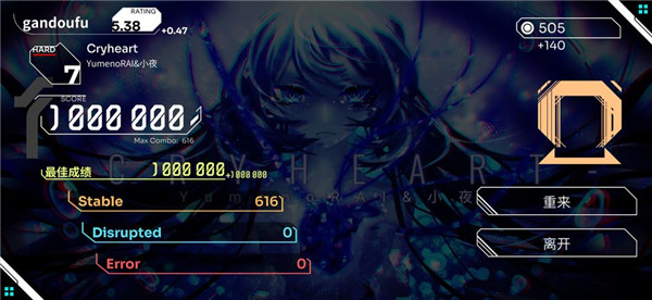 Orzmic���԰�