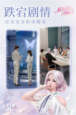 ��������ְ�����ι�����