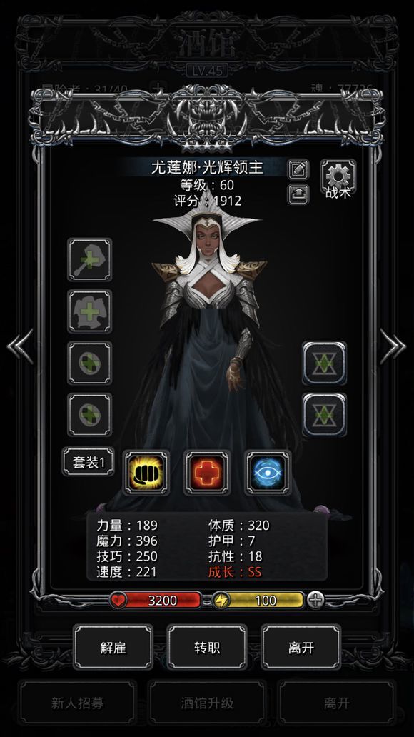 ���³Ǳ�2�ڹ���