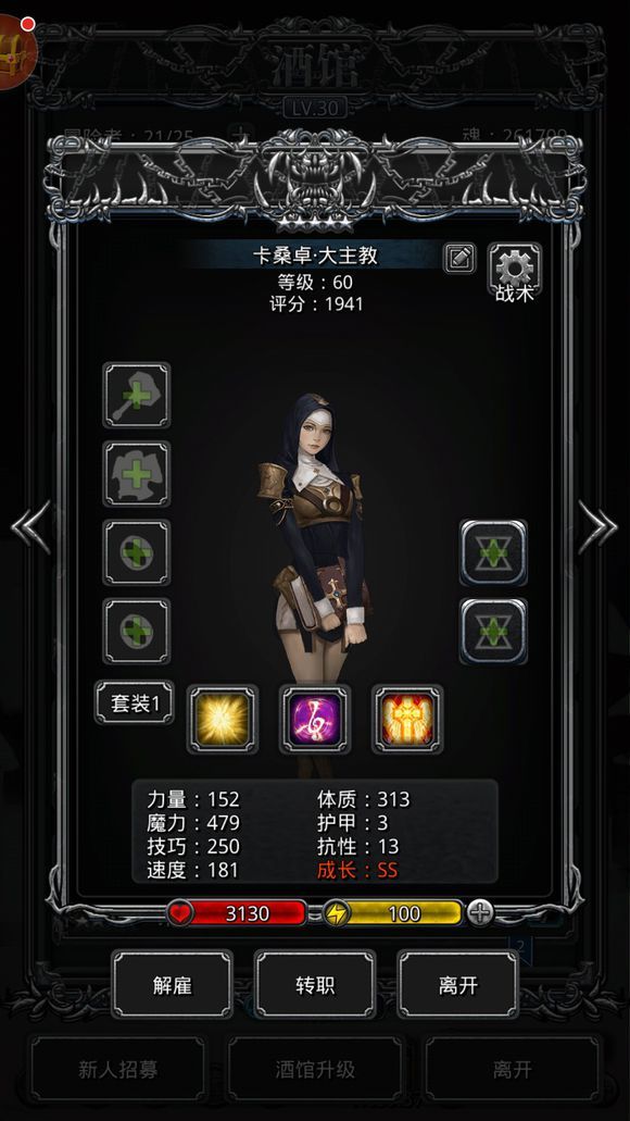 ���³Ǳ�2�ڹ���