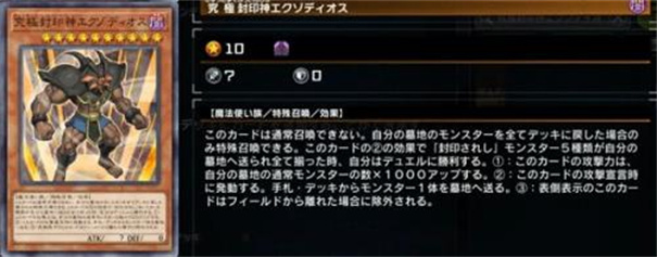 ��Ϸ��masterduel�ֻ�������v2.0.0