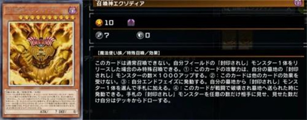 ��Ϸ��masterduel�ֻ�������v2.0.0