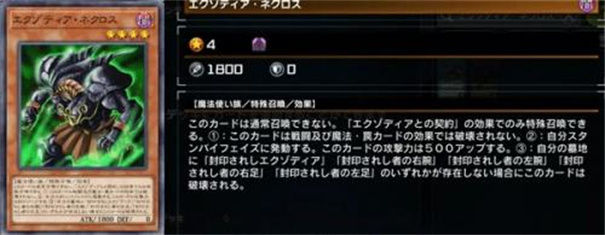 ��Ϸ��masterduel�ֻ�������v2.0.0