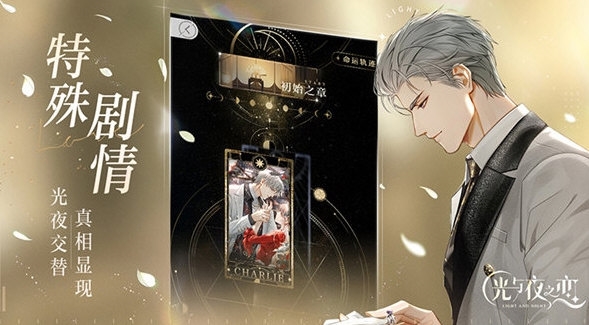 ����ҹ֮��vivo������