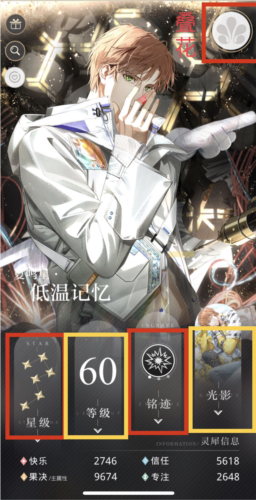 ����ҹ֮��