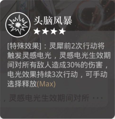 ����ҹ֮��