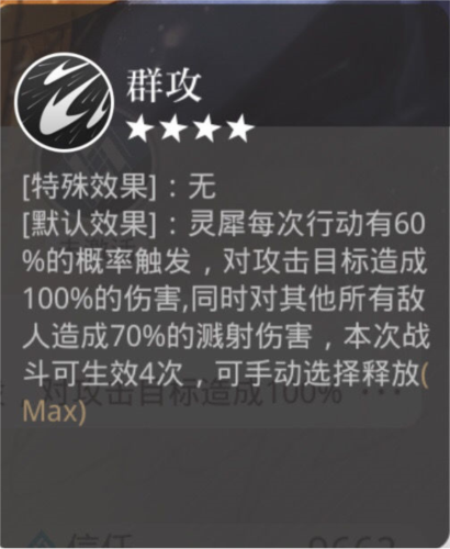 ����ҹ֮��